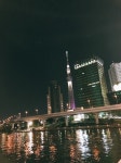 스미다강과 아사히 맥주