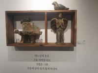 성당 방문