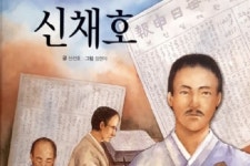 살수대첩에서 수나라 병사 30만은 정말 익사했을까?