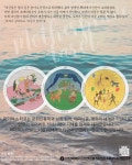 마더피스타로 클래스 모집 중