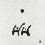 한여름의 야영