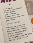 2/4 독서탐험