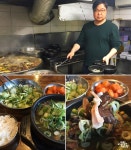 09화 청진동 해장국 ‘청진옥’- 쓰린 속을 달래준 3대