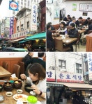 07화 남대문 은호식당 - 진하게 우린 세월의 맛