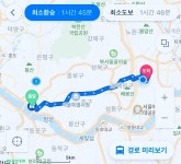 271A 버스의 끝