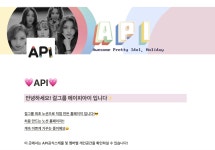 엔터테인먼트 플랫폼 파헤치기 2편