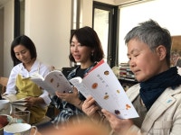 CEO는 시(詩)로 이치(理)를 깨닫는(悟)를 사람이다