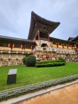 2박 3일 경주 보고서