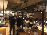 나라니클, 관광안내소의 변신