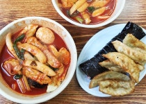 사랑분식