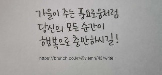 13화 아무때나 던지세요.