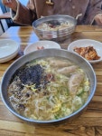 한 끗의 산수싸움이 장사다