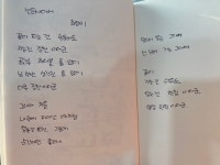 선운사앞에서 선운사앞에서 