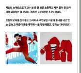 스마트스토어 책 추천 창업 실전 가이드북