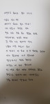 빼앗긴 들에도 봄은 오는가