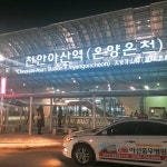 [나홀로 역사여행 6] 병천 아우내