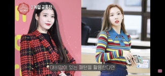 봄 브라이트 여름 브라이트 타입 거의 모든 것