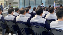 KG 모빌리티, 광역서비스센터 준공식 개최