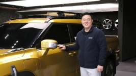 KGM 익스피리언스 센터(KEC) 강남점 오픈! KGM 익스피리언스 센터(KEC)  강남점 오픈!