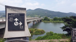 덕천강을 건너다