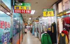 익숙했던 것들과의 재회