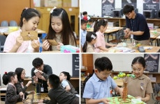 메이커교육으로 창의적인 인재를 육성하는 서울경복초등학교