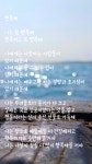 행복해
