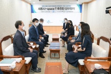 세종시, 수원시에 트윈세대를 위한 도서관을 만듭니다.