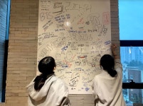 세종시, 수원시에 트윈세대를 위한 도서관을 만듭니다.