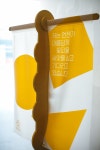 아이들을 위한 제3의 공간, 미술관, 과학관, 도서관