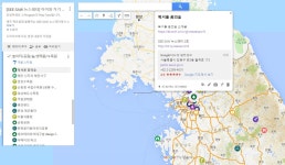 아이와 가기 좋은 제3의 공간 지도를 소개합니다.