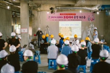 세종시, 수원시에 트윈세대를 위한 도서관을 만듭니다.