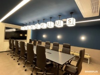 고즈넉한 직주근접 오피스, 스파크플러스 방배점