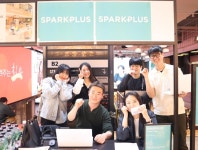 스파크플러스 크루아워: 무비데이 in 메가박스 코엑스