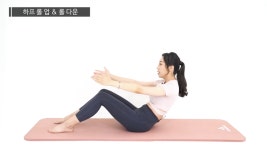 #0 운동 시작