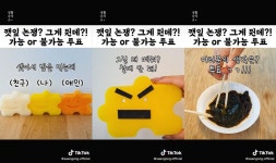 군더더기 없이 기본을 지키다, 생활공작소