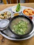 혼자여행 -1박2일 뚜벅이 포항여행
