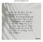 글쓰기 공개 강연합니다