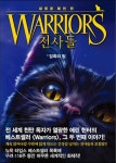 2024년 10월 독서결산