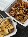 발리, 길리, 롬복