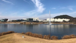 세종시에서 혼자 다니는 주말여행을 시작하다