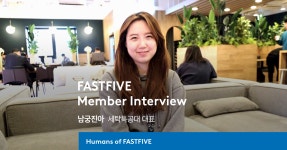 세탁을 맡기는 건 이 옷을 버리지 않겠다는 의지죠.