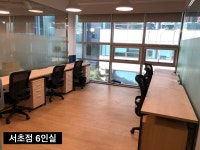 서초동 11빌딩이 우리나라 1호 공유오피스라고?