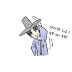 08화 하나부터 열까지 다 널 위한 소리
