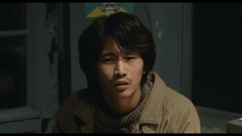 영화 큐어 리뷰, 해석