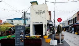 1913 송정역시장