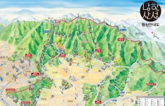 정수장이 들어설 것을 예측한 마을, 복정동