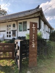 06화 내가 사랑한 북스테이 #5