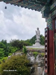 논산 가야곡면 반야사, 동굴법당
