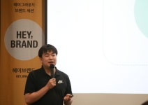 발달장애인과 비장애인이 자연과 공존하는 일상의 회복